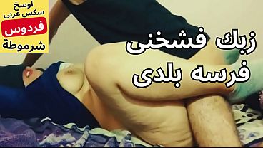 فردوس الأربعينية المطلقة تتناك في كوسها المربرب بفلوس على سرير جوزها بكل فجر
