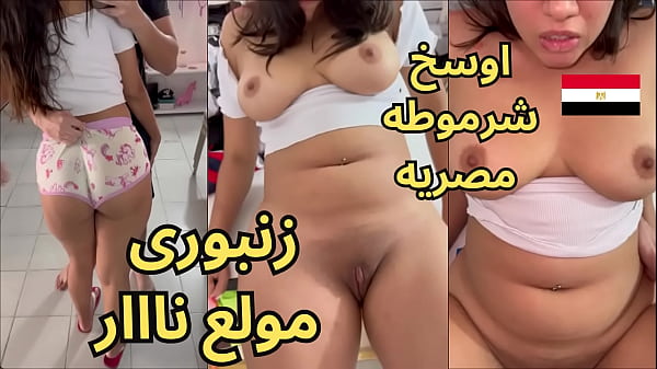 Viral Video Si Hadeer Kamil Ngomong “zamburi” Panas, Ngewe Liar, Cewek Murahan, Bangsat, Bokep Arab