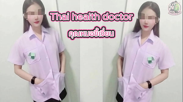 หมอไทยขี้เงี่ยนเล่นเสียวสุดฟิน เสียงครางไทยชัด 4k