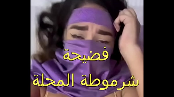 جوزي جابلي زبون زبره ناشف العرص فشخ كل حتة في جسمي، أول مرة أحس بالمتعة دي وكسي مليان مية