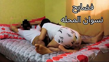 سكس عربي جامد جداً، شرموطة مصرية بتقوله كل يوم تركبني على زبرك، حرام عليك كسك وجعني