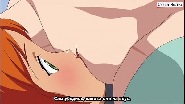 Hentai Tanpa Sensor – Ngentot Bareng Sere Kano (ep 1) (sub Indo)