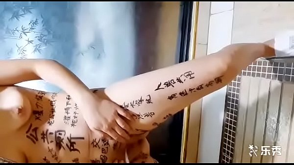 精厕贱妻调教：戴狗链、露穴、喷尿、双洞猛插、剃毛、洗屌、灌精