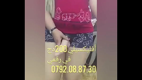 Chikoura Arabian: Ngewe Sambil Nunggang Unta, Nikmatnya Kebangetan!