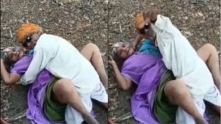 Pasangan Tua Rajasthani Bercinta Di Luar Ruangan Dalam Video Mms Desi Yang Bikin Makin Greget