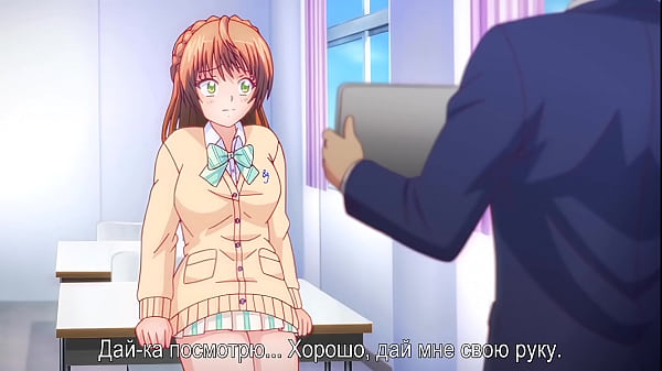 Ngewe… 01 Hentai [dubbing Rusia]