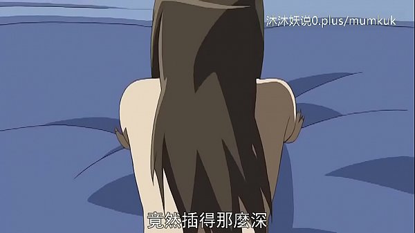 Kumpulan Ibu Tiri Seksi A30, Anime Erotis Sub Indo, Bagian 3: Momen Panas Sang Ibu Tiri