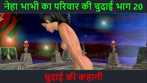 Cerita Sex Suara Hindi – Kisah Ngentot – Petualangan Sexy Bhabhi Neha Bagian 20. Video Kartun Animasi Bhabhi India Bergaya Seksi Menggoda