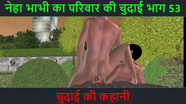 Cerita Sex Audio Hindi – Petualangan Ngentot Neha Bhabhi Bagian 53