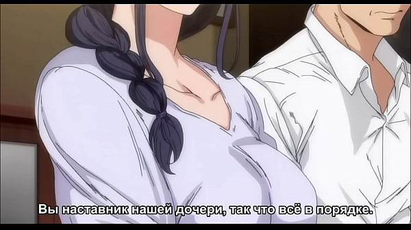 Ibu Dan Anak Perempuannya Ngewe Cowok Bareng, Subtitle Rusia (rus Sub)